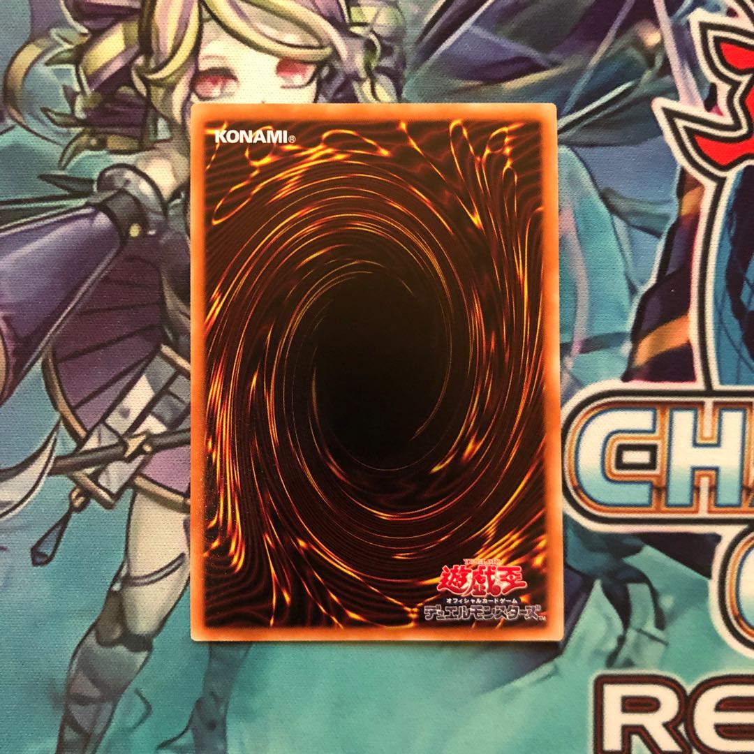 教導の聖女エクレシア スーパーレア