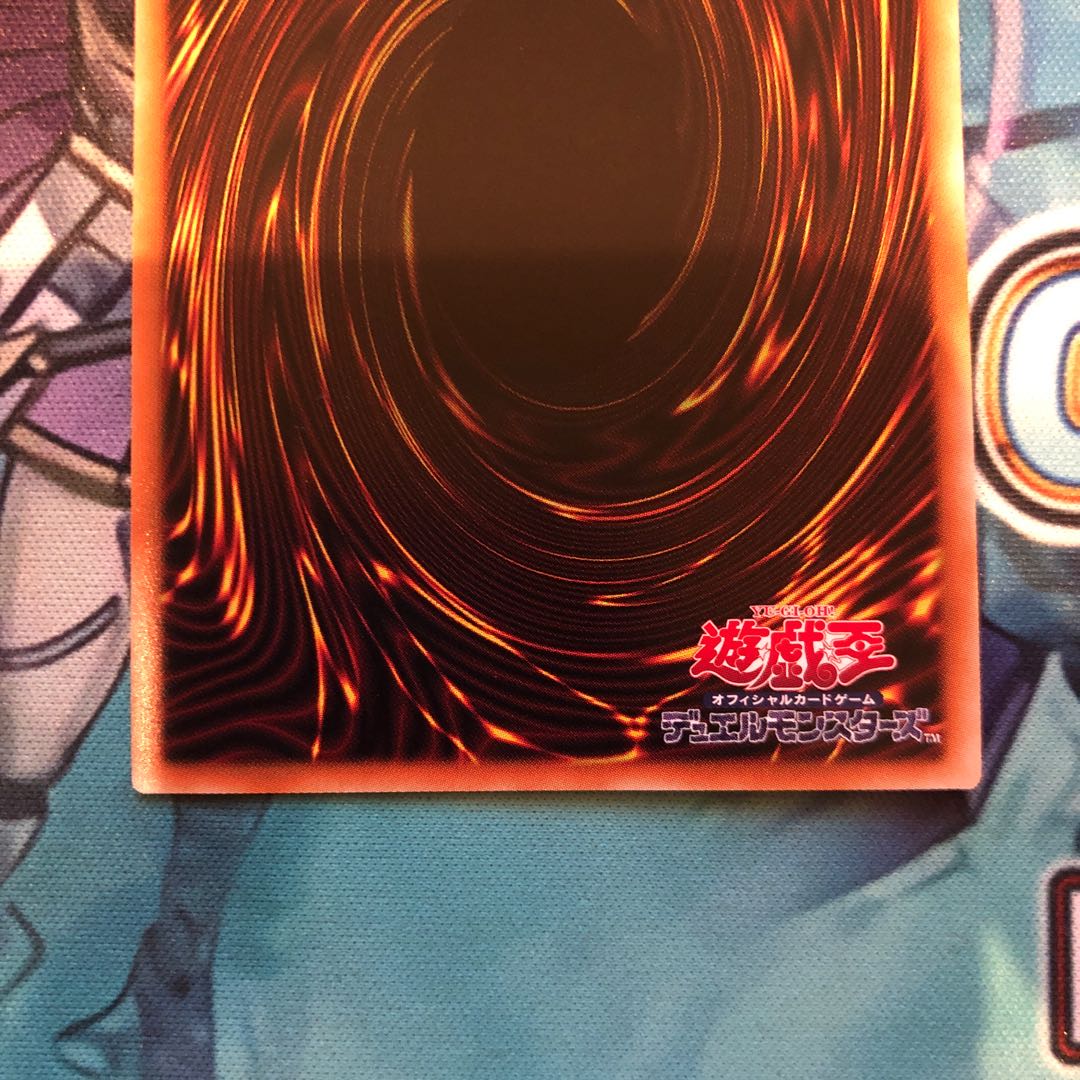 教導の聖女エクレシア スーパーレア