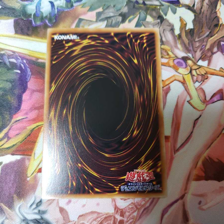 LL-バード・コール