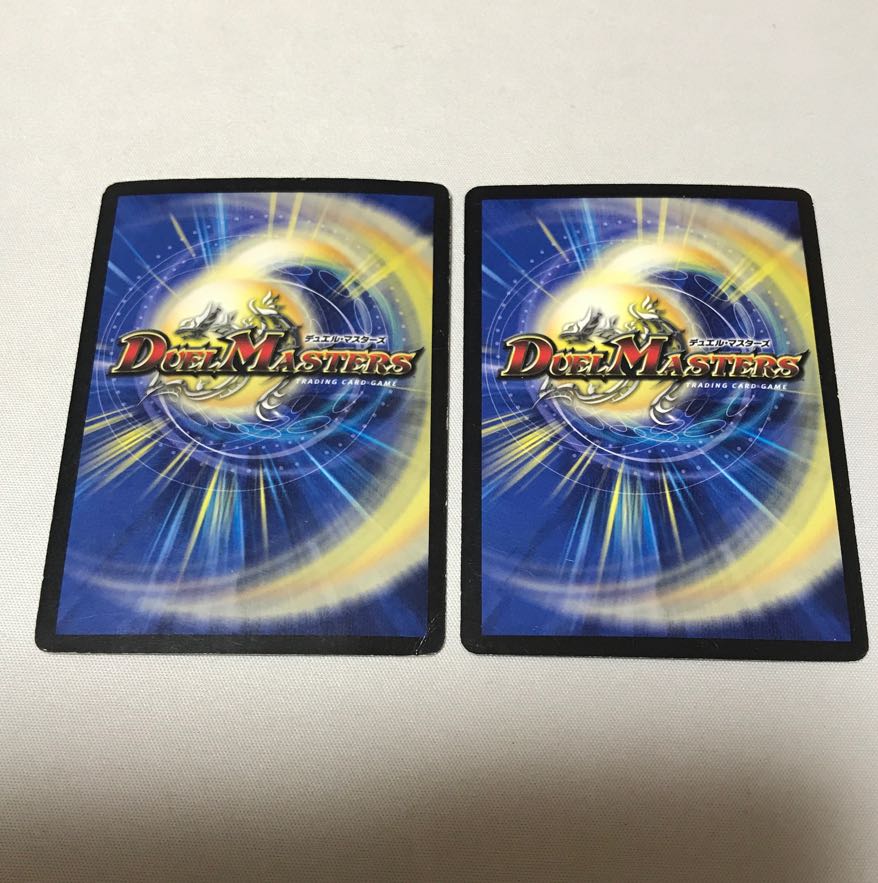 超絶奇跡 鬼羅丸　４枚