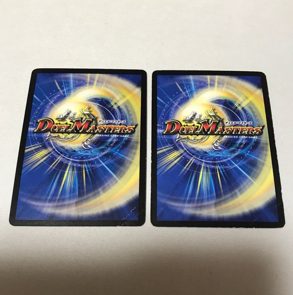 超絶奇跡 鬼羅丸　４枚