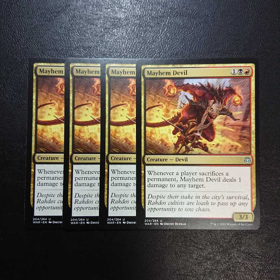 波乱の悪魔 英語版4枚セット