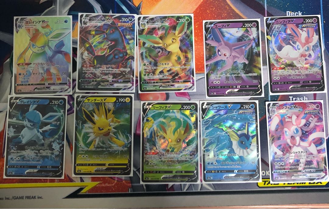 イーブイヒーローズまとめ売り