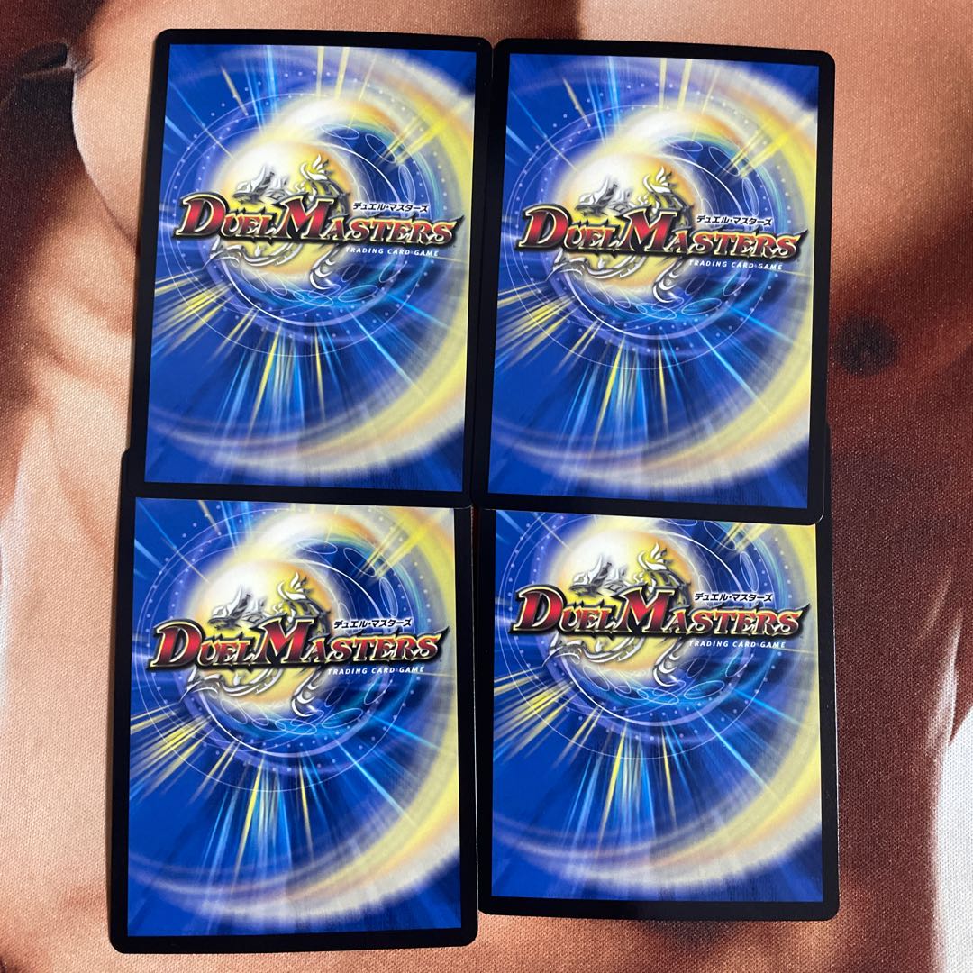 「ジャンク品」終末の時計 ザ・クロック4枚セット