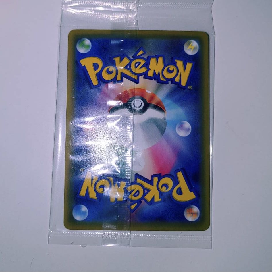 エーフィvmax スペシャルアート 新品未開封 の通販 なぎ Magi トレカ専用フリマアプリ