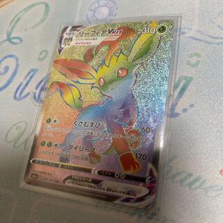 リーフィアVmax HR