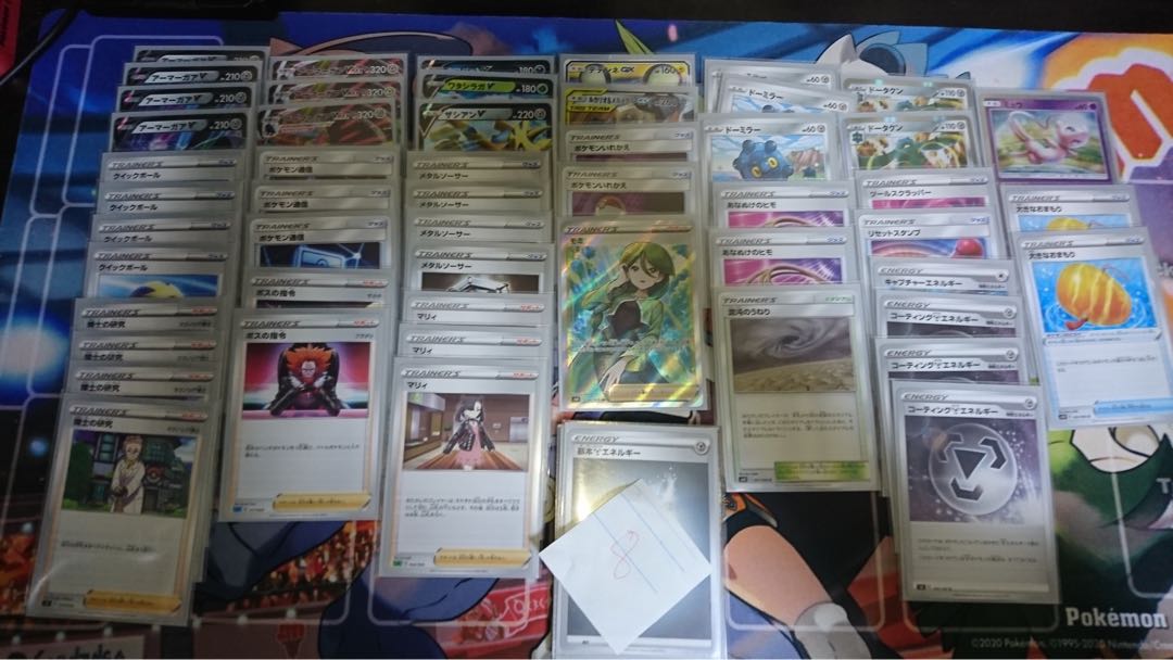 アーマーガアデッキ　説明必読