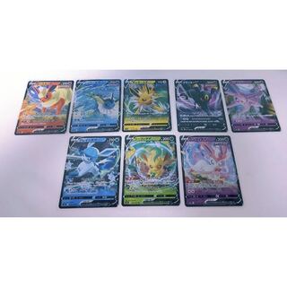 Eevee Heroes Collective Sale