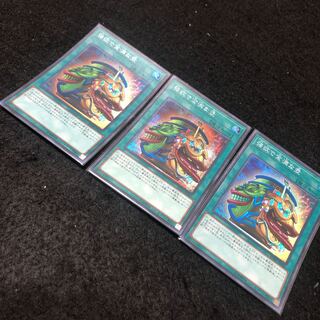 強欲で金満な壺