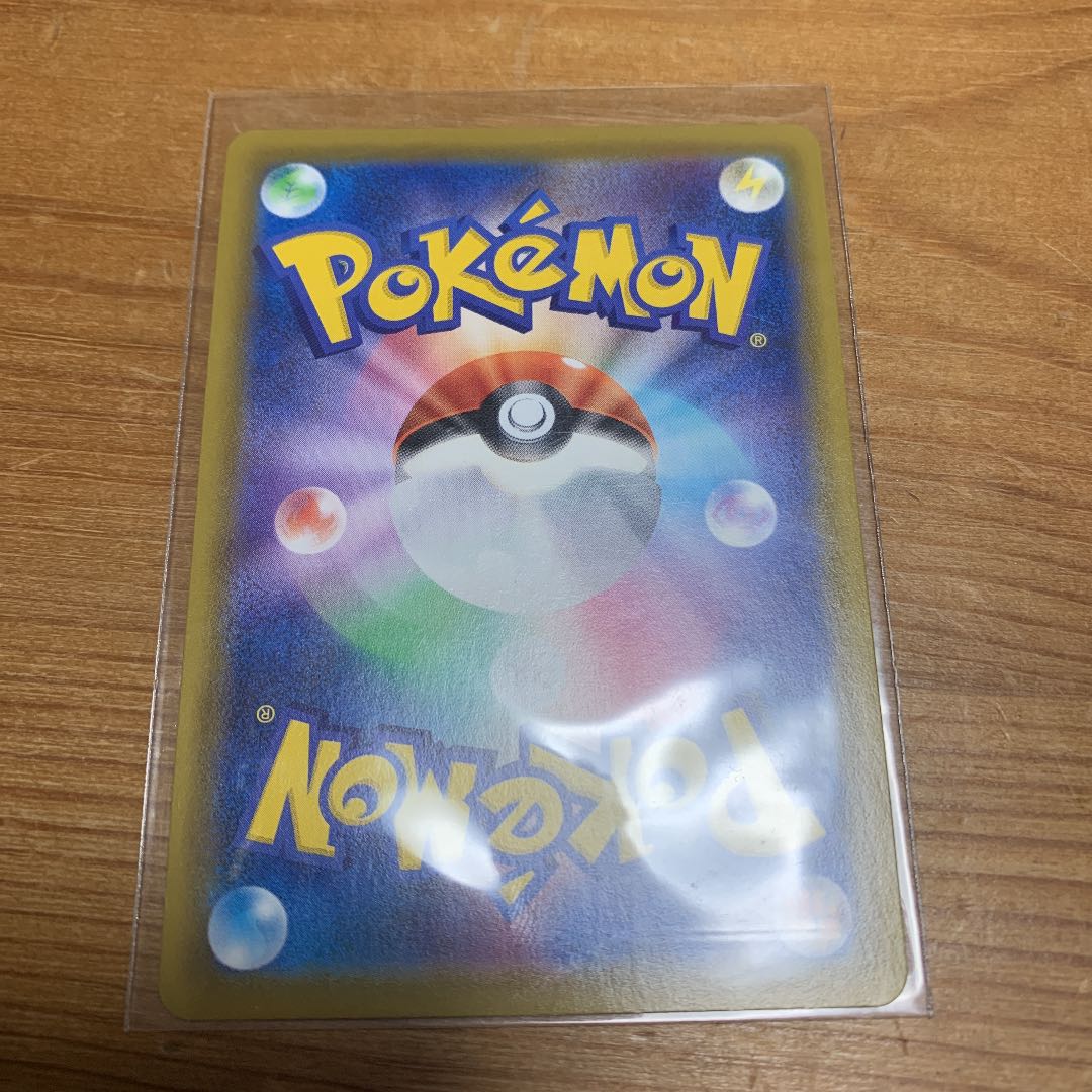 (最安値)ポケモンカード ニンフィア V ニーブイヒーローズ