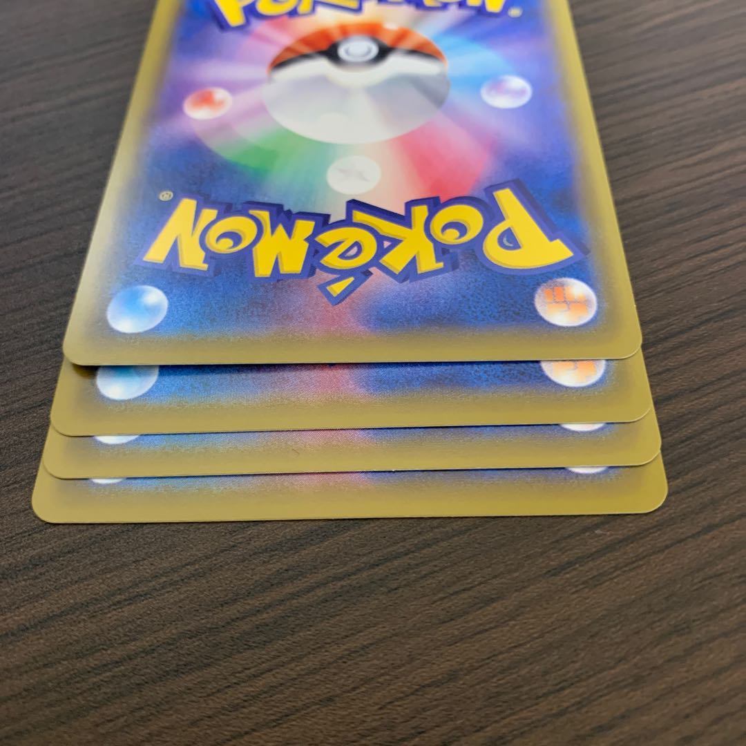 ブラッキーvmax ブラッキーv