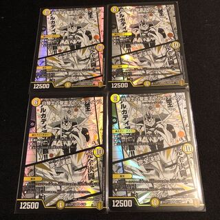 白騎士の聖霊王アルカディアス｜完全決闘