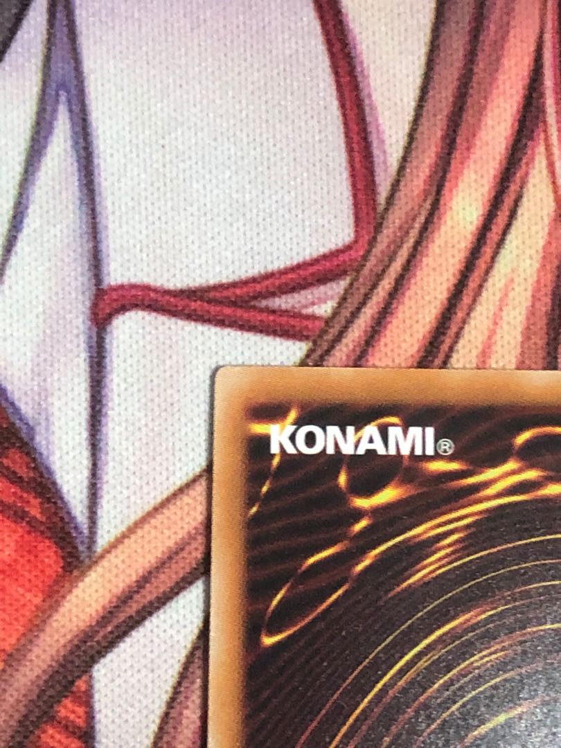 FNo.0 未来龍皇ホープ 20thシークレットレア