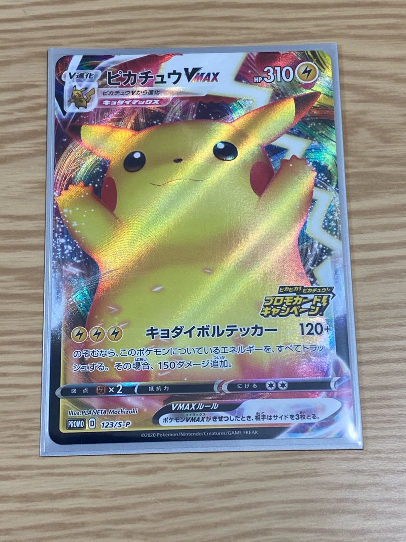 【ゆゆゆ様専用】当たり確率70%超え 2000円オリパ(5口分)