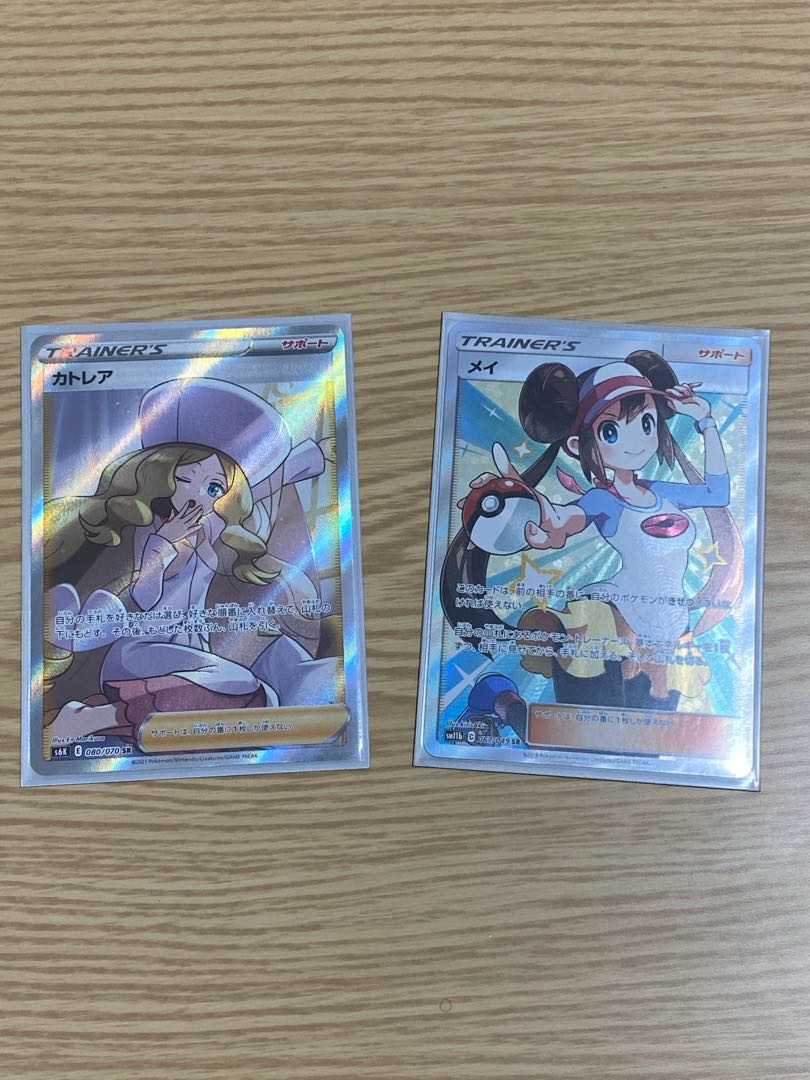 【ゆゆゆ様専用】当たり確率70%超え 2000円オリパ(5口分)