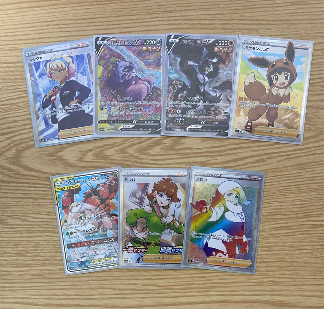 【ゆゆゆ様専用】当たり確率70%超え 2000円オリパ(5口分)