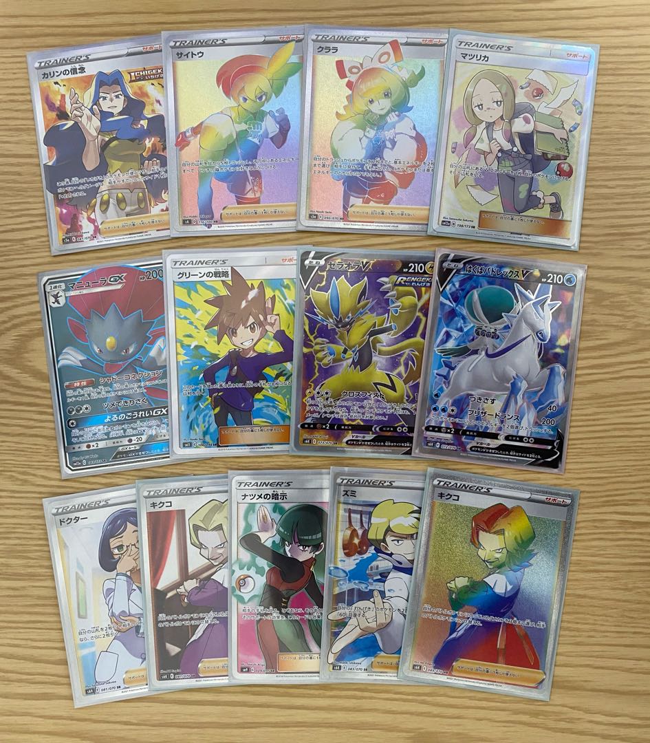 【ゆゆゆ様専用】当たり確率70%超え 2000円オリパ(5口分)