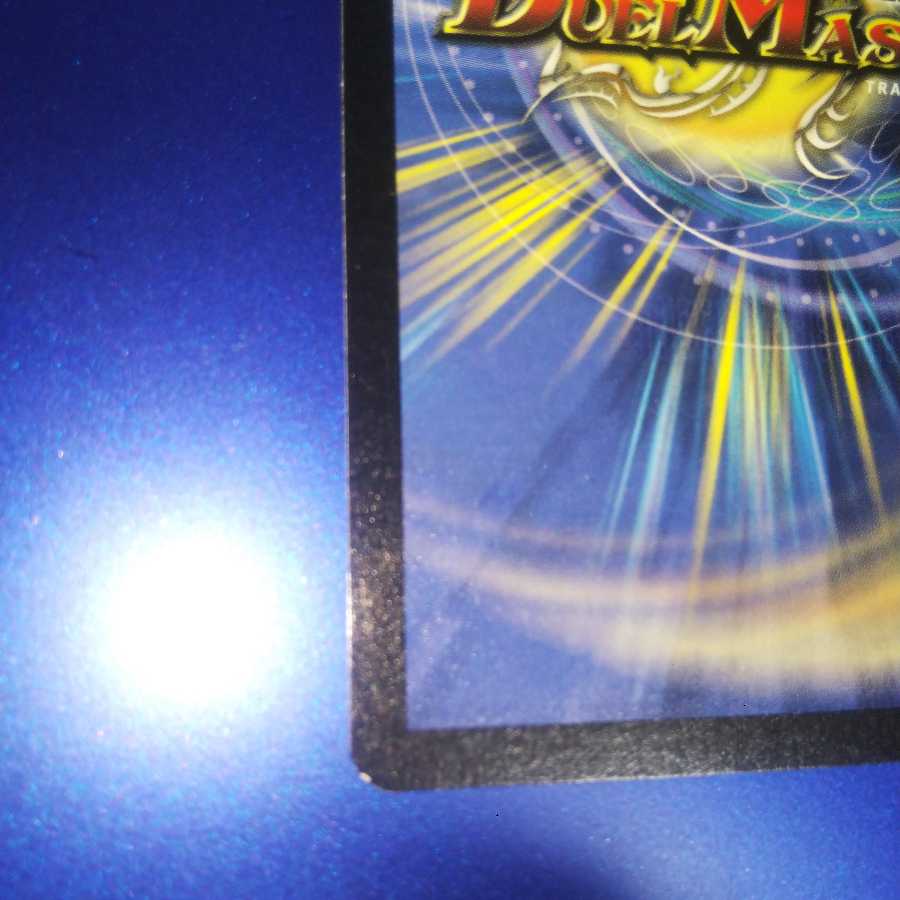 Super Explosive Volcanodon Beautiful