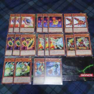 スカホワさん　SR スピードロイド　デッキパーツ