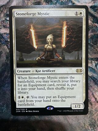 石鍛冶の神秘家