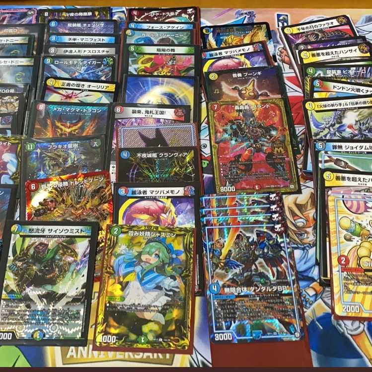 MKさんコラボ50円オリパ一般用10口