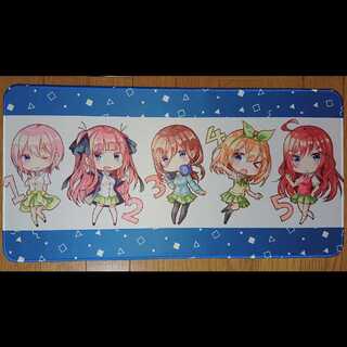 五等分の花嫁  プレイマット