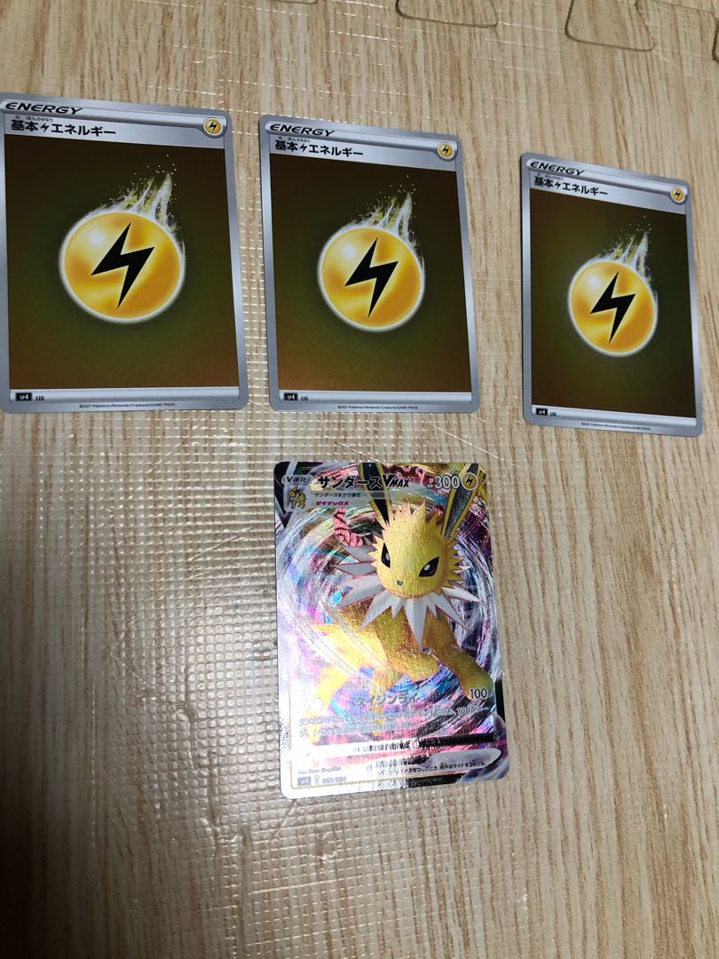 イーブイヒーローズ