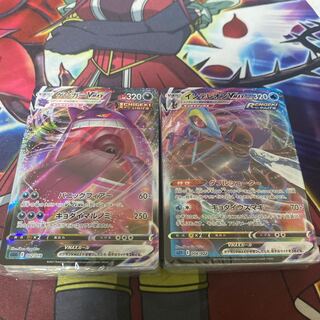 ハイクラスデッキ　ゲンガーVMAX＆インテレオンVMAX