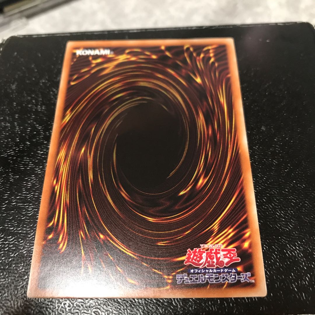 教導の騎士フルルドリス ウルトラレア