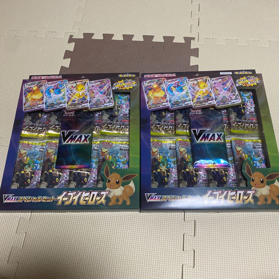 イーブイヒーローズVMAXスペシャルセット　2個