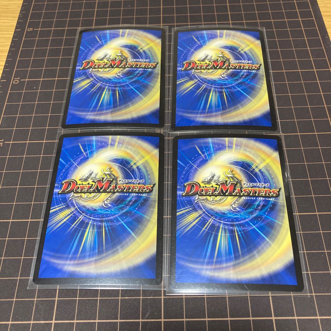 黒豆だんしゃく｜白米男しゃく