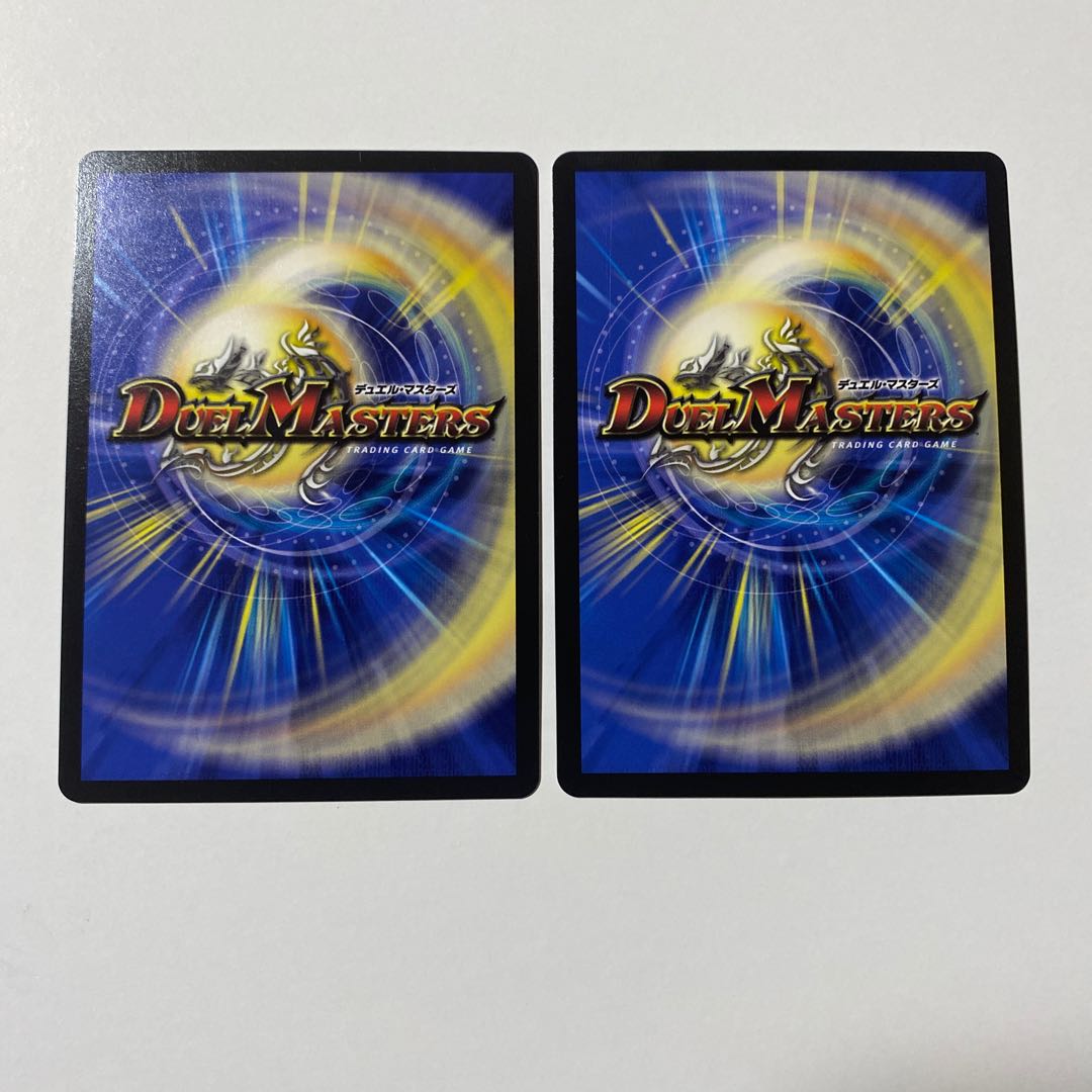 ∞龍 ゲンムエンペラー SE シク ファイナルウォーズ 2枚セット