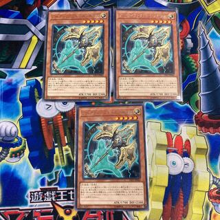 アーティファクト-ロンギヌス レア