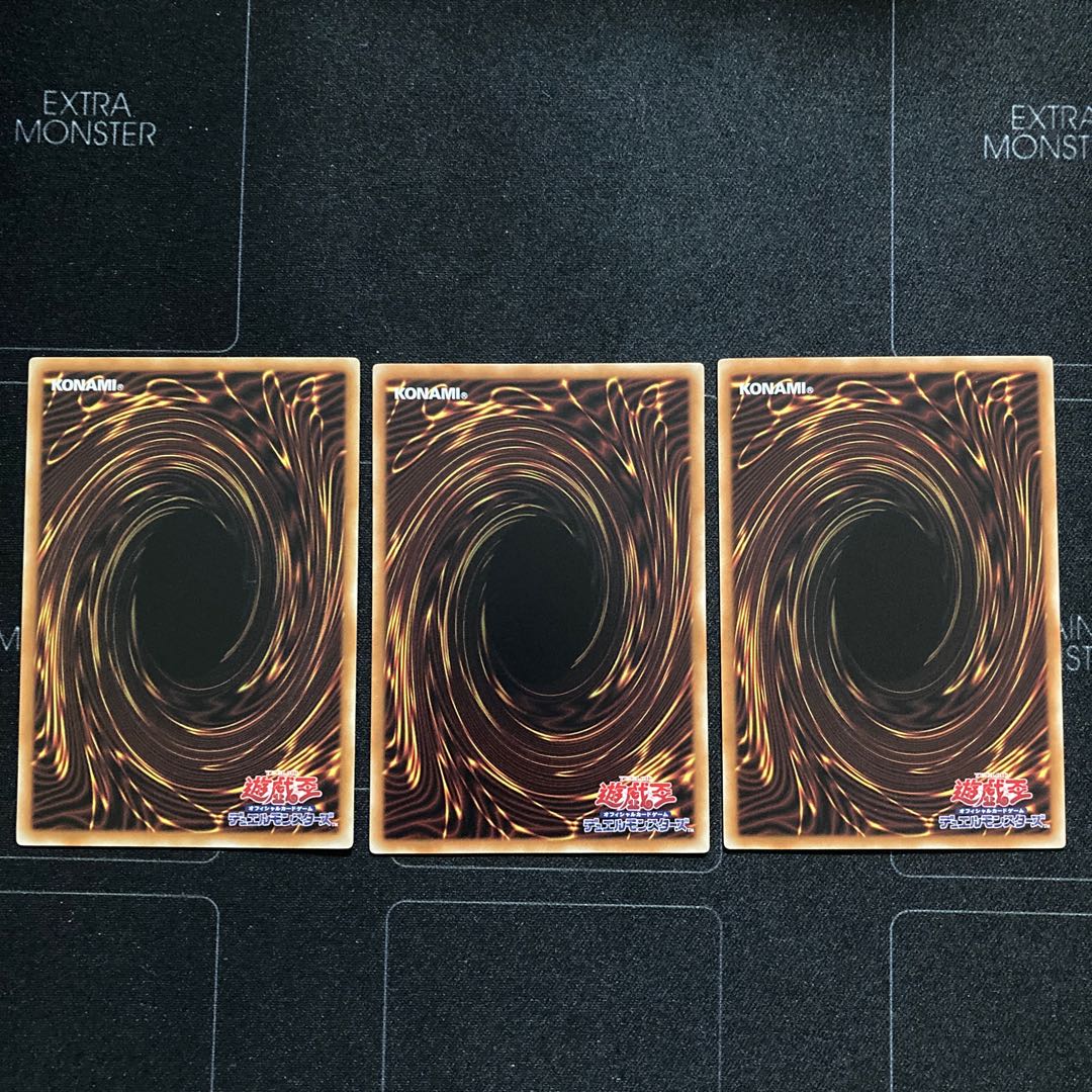 バックアップ・セクレタリー ノーマル