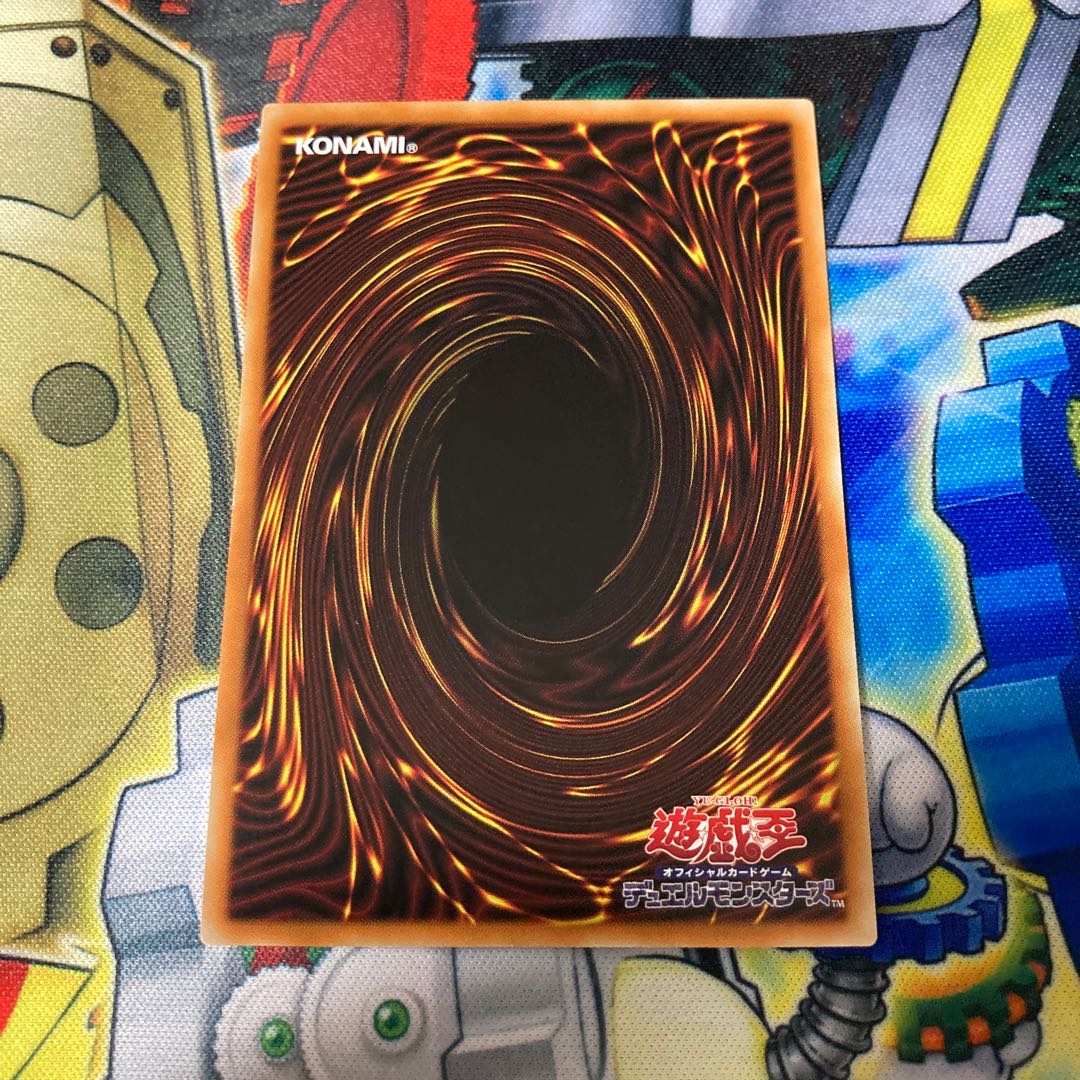 神聖魔皇后セレーネ ウルトラレア