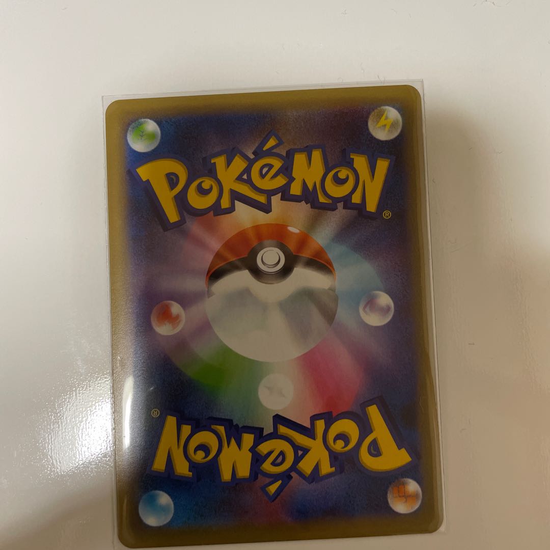 ミュウツー＆ミュウGX