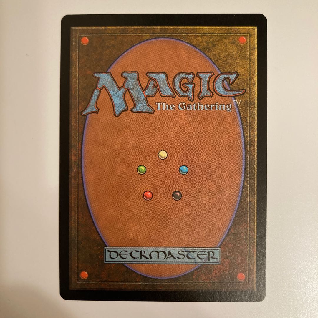 抑圧 日本語版 美品