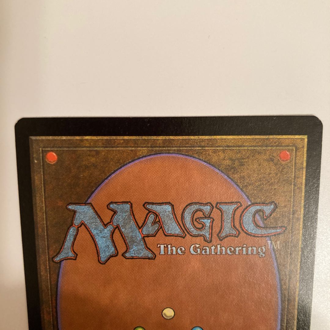 抑圧 日本語版 美品