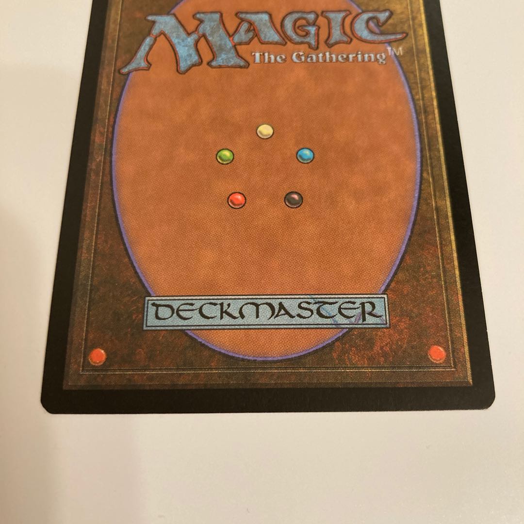 抑圧 日本語版 美品