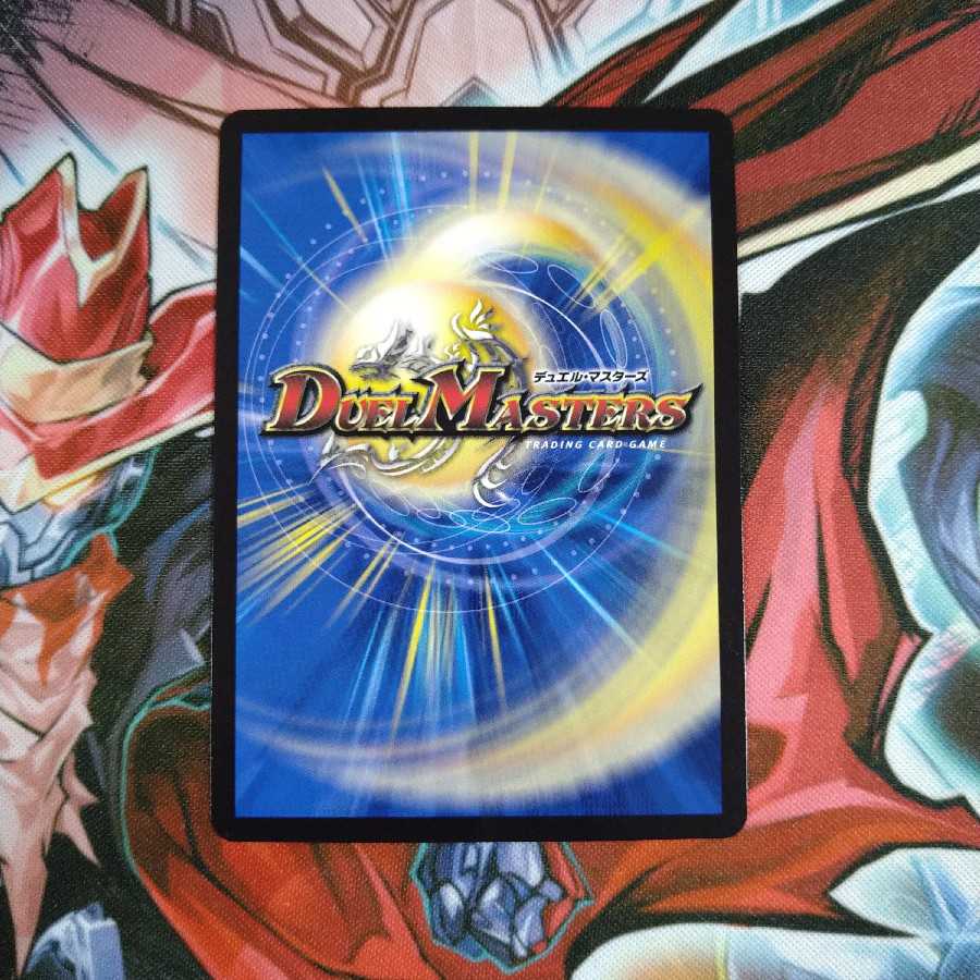 凰翔竜機ワルキューレ・ルピア