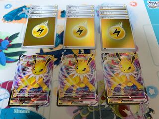 ポケモンカード サンダースvmax プロモ3枚セット