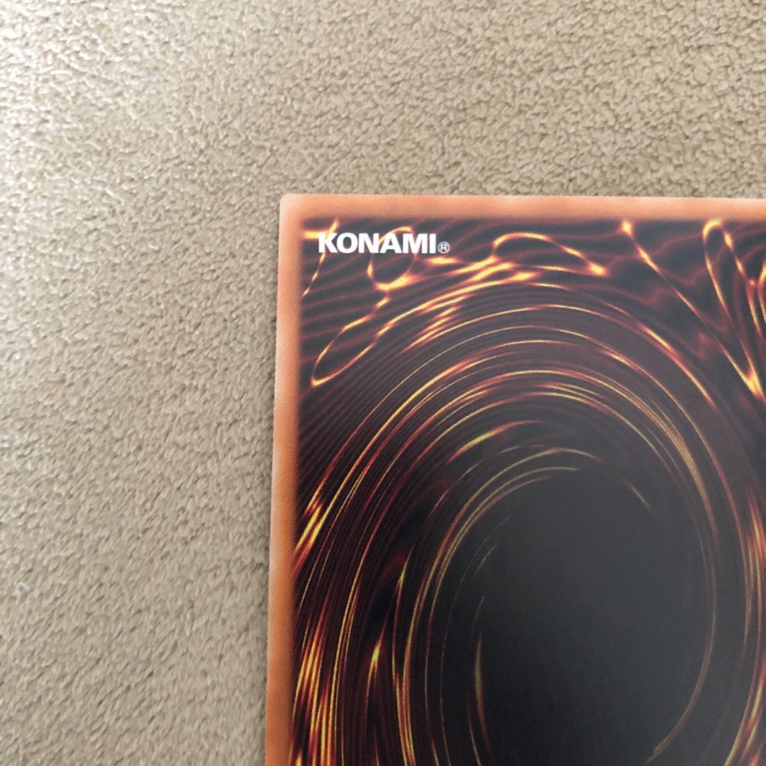 Psychic Magic Dragon Knight - Dragoon of Red Eyes 20th Secret Rare