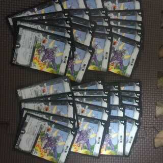 Propeller Mutant 40-piece set