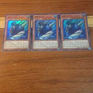 城塞クジラ スーパーレア 3枚