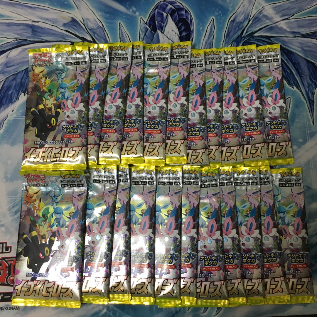 イーブイヒーローズ　未開封 22パック