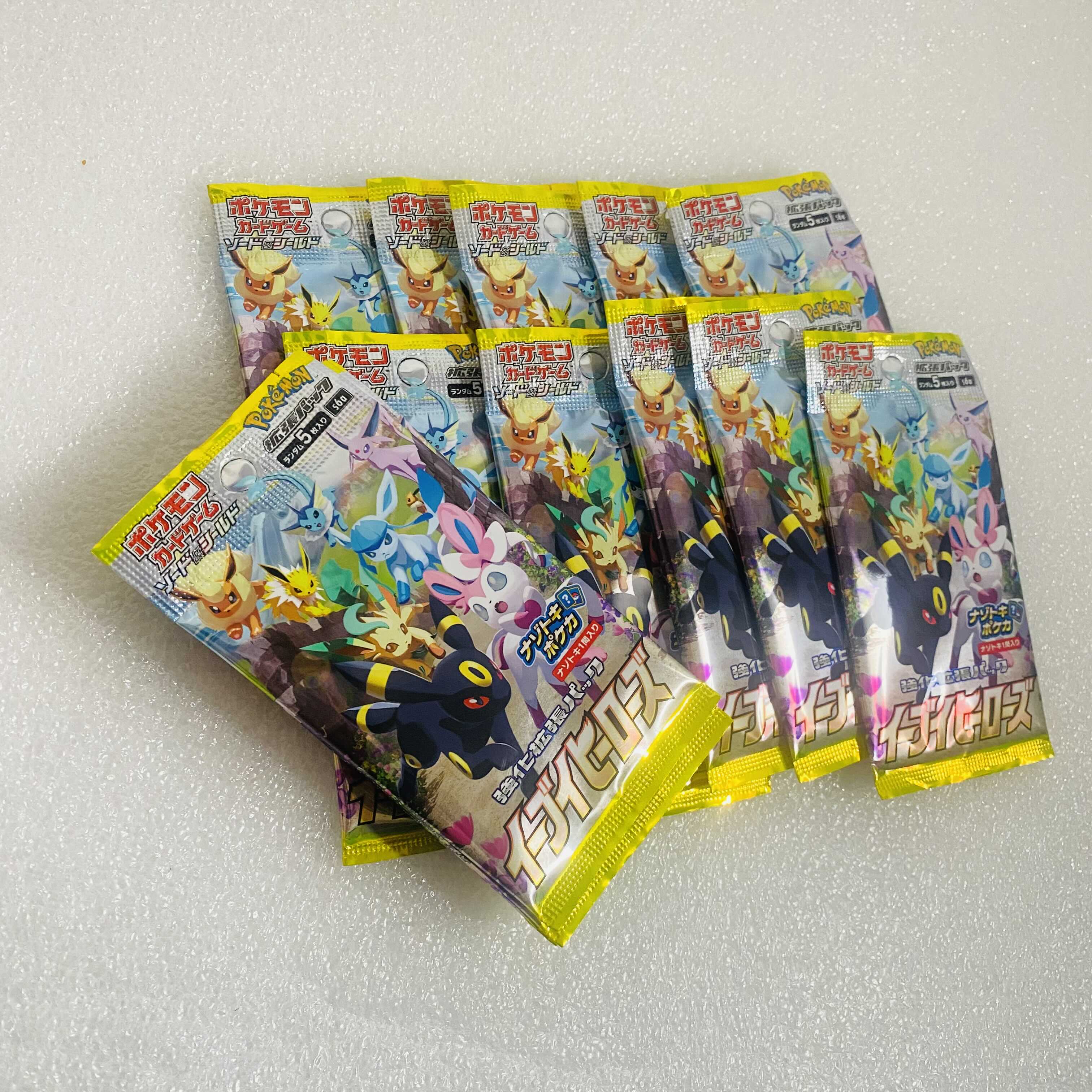 ポケモンカード イーブイヒーローズ スペシャルセット プロモカード以外