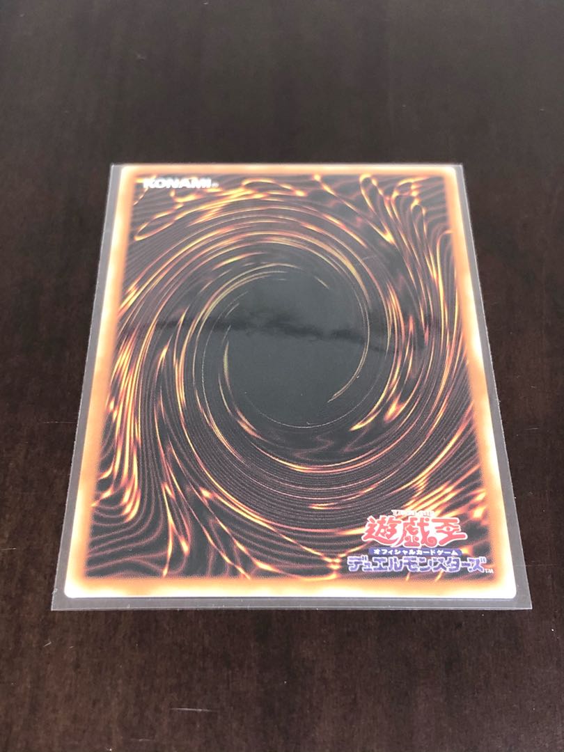 遊戯王 幽鬼うさぎ プレミアムゴールドレア 中国版