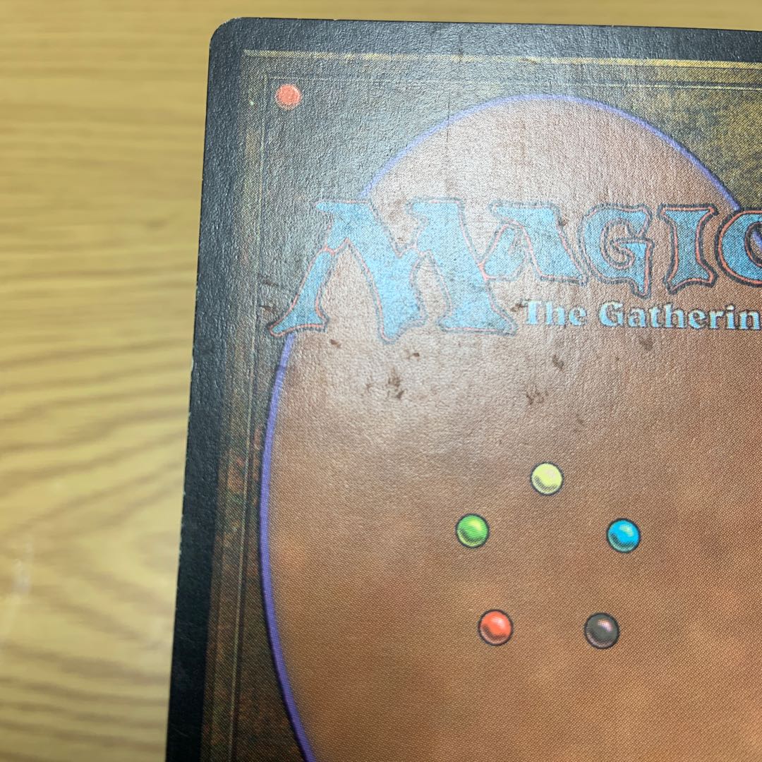 MTG モックスダイヤモンド　日本語