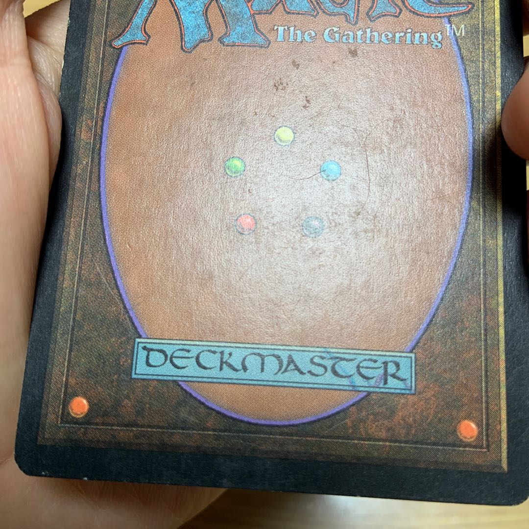 MTG モックスダイヤモンド　日本語