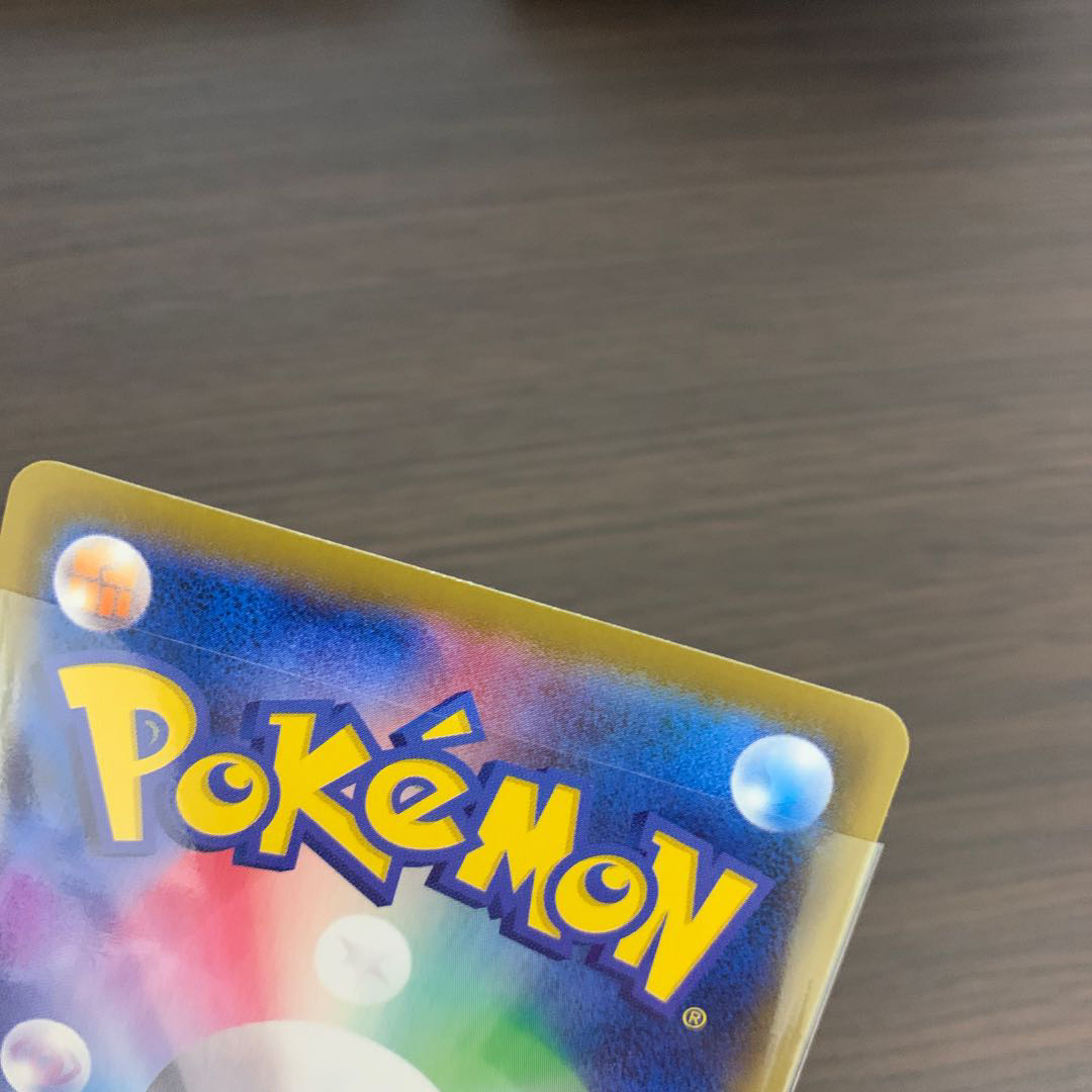 リーフィア sr sa